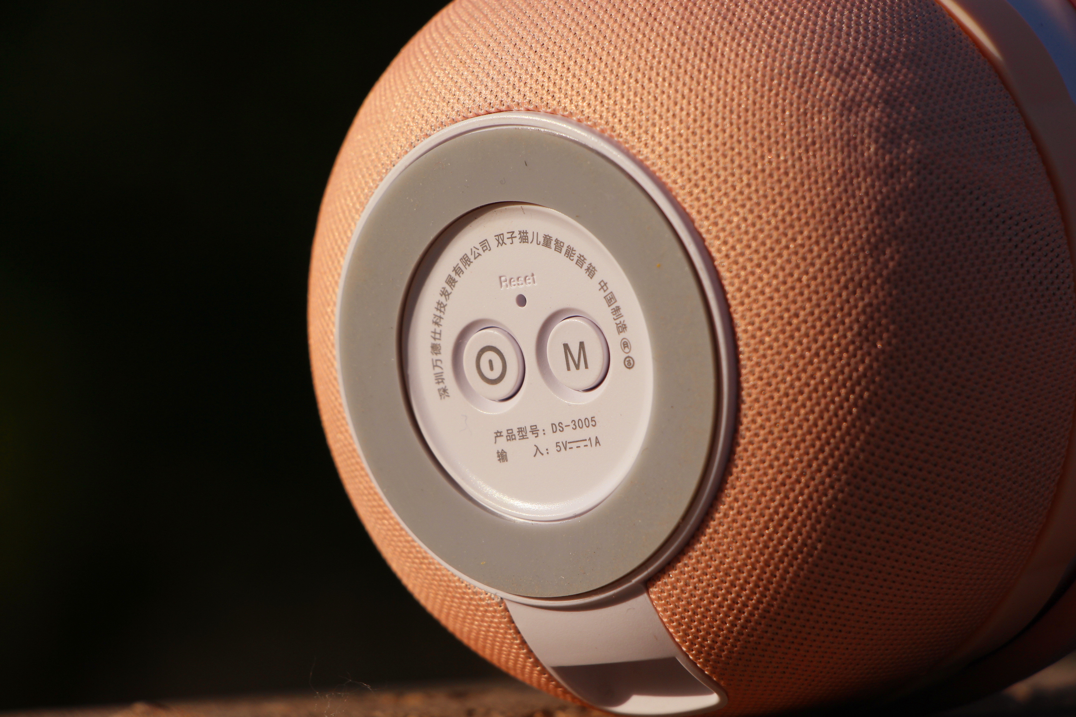 启蒙英语早教0-6岁音箱,启蒙英语早教0-3岁神器