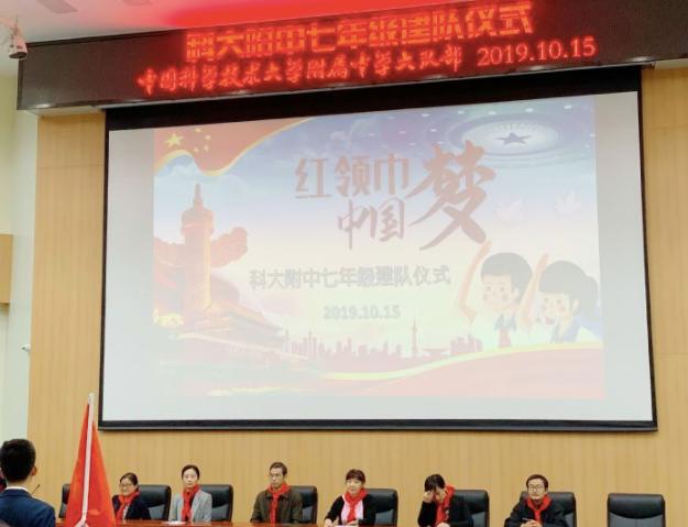 合肥科大附中初中怎么能上,合肥科大附中初中部怎么样