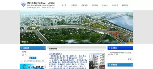 规划设计师的工资待遇,规划设计师前景如何