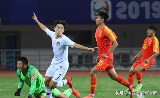 韩国国青熊猫杯事件,熊猫杯韩国球员脚踩奖杯后续