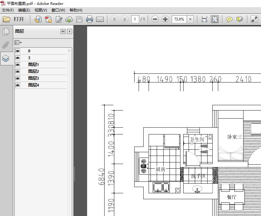 pdf文件页面有大有小,pdf文件有几页不显示