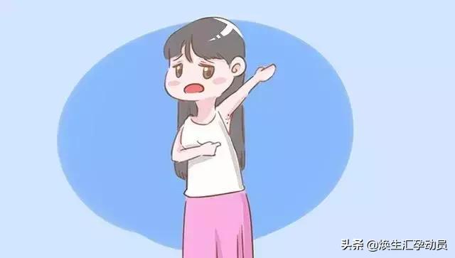 孕期这些部位发黑说明宝宝很健康,孕妈肚脐周围发黑咋回事