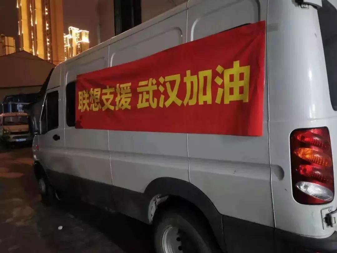 与时间赛跑,为生命逆行,星夜兼程奔向武汉