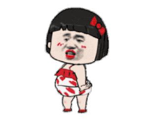 轻微的阴道炎但是很痒怎么办,阴道炎有异味还痒怎么治疗