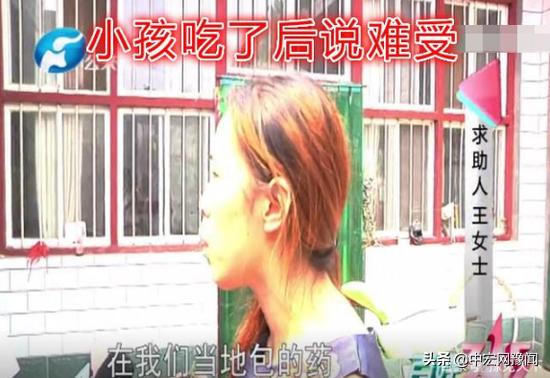 女子曝双汇火腿肠吃出多只活虫,周口女子买双汇火腿肠发霉