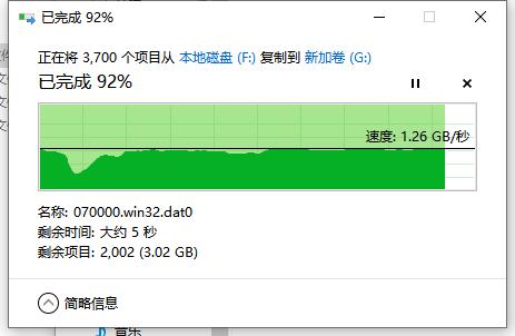 铠侠rd10硬盘怎么样,东芝铠侠rc20500gm.2nvme