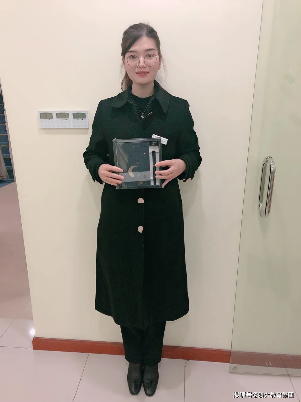 腾大教育集团,腾大教育集团怎么样