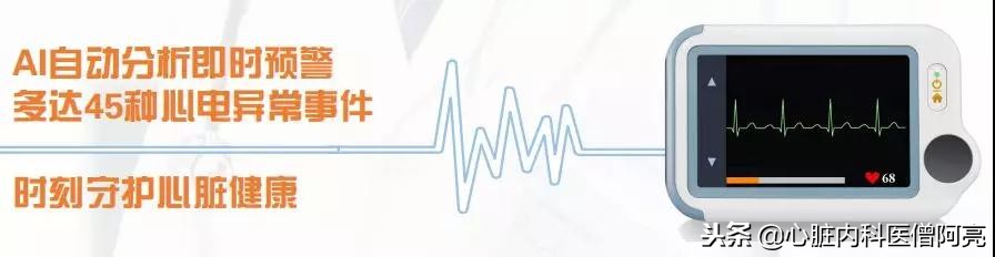 支架后病人还能活多久,支架手术后恢复锻炼分几级