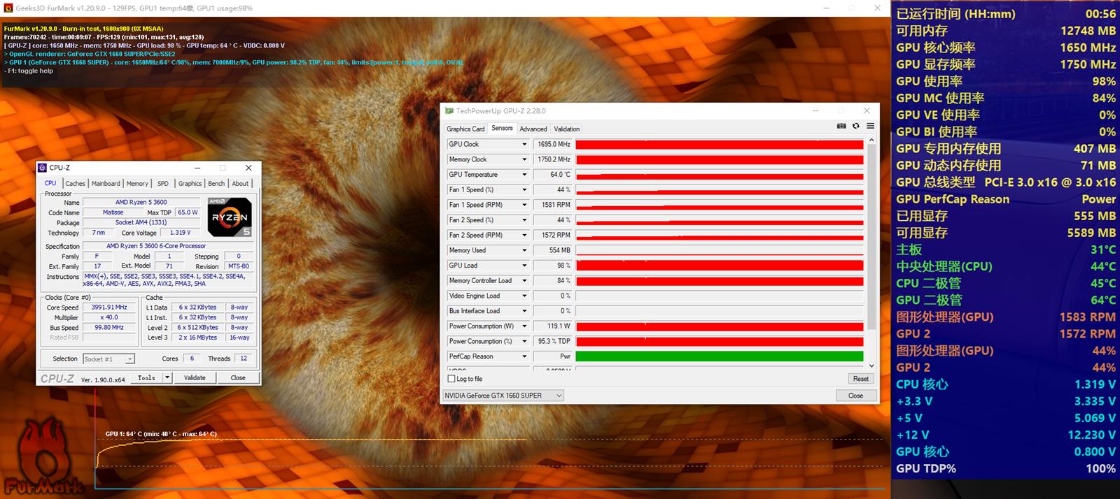 如何组装一台安静的主机,工作室主机经典配置