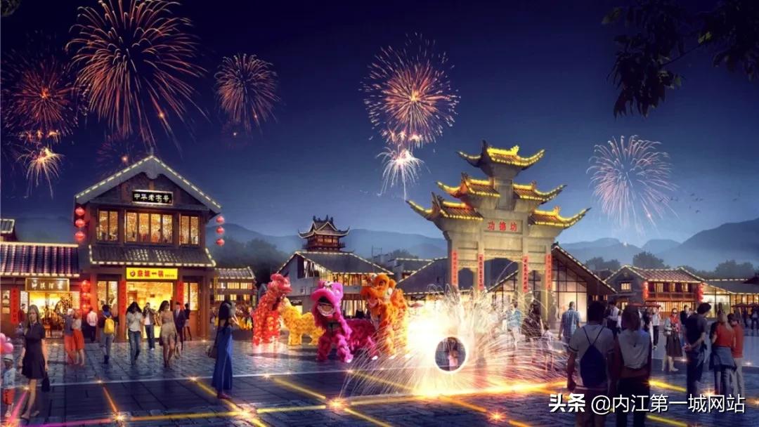 内江商业综合体排名,内江城南商业综合体