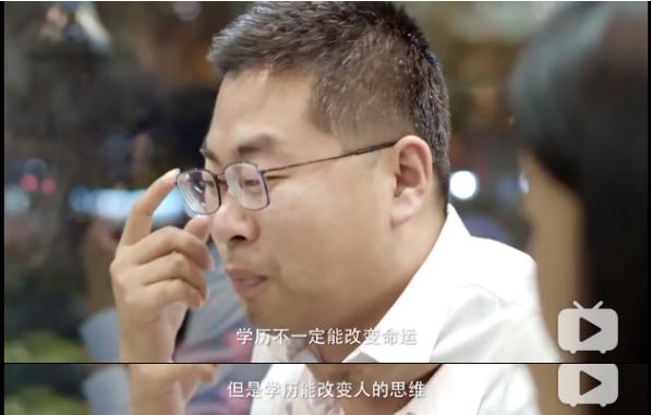 985毕业做房产中介，从身边没人理解到月入19万，他靠的是什么？