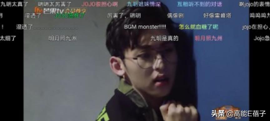 1818黄金眼男团怎么来的,1818男团原视频