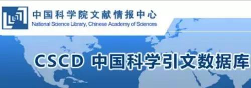 带你认识icepaper,带你认识sci