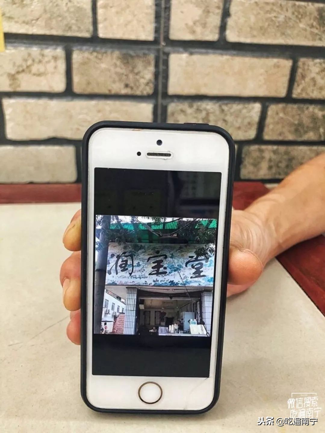 重新找到！南宁这5家老店，搬店后的新地址，依然排队排到飞起！