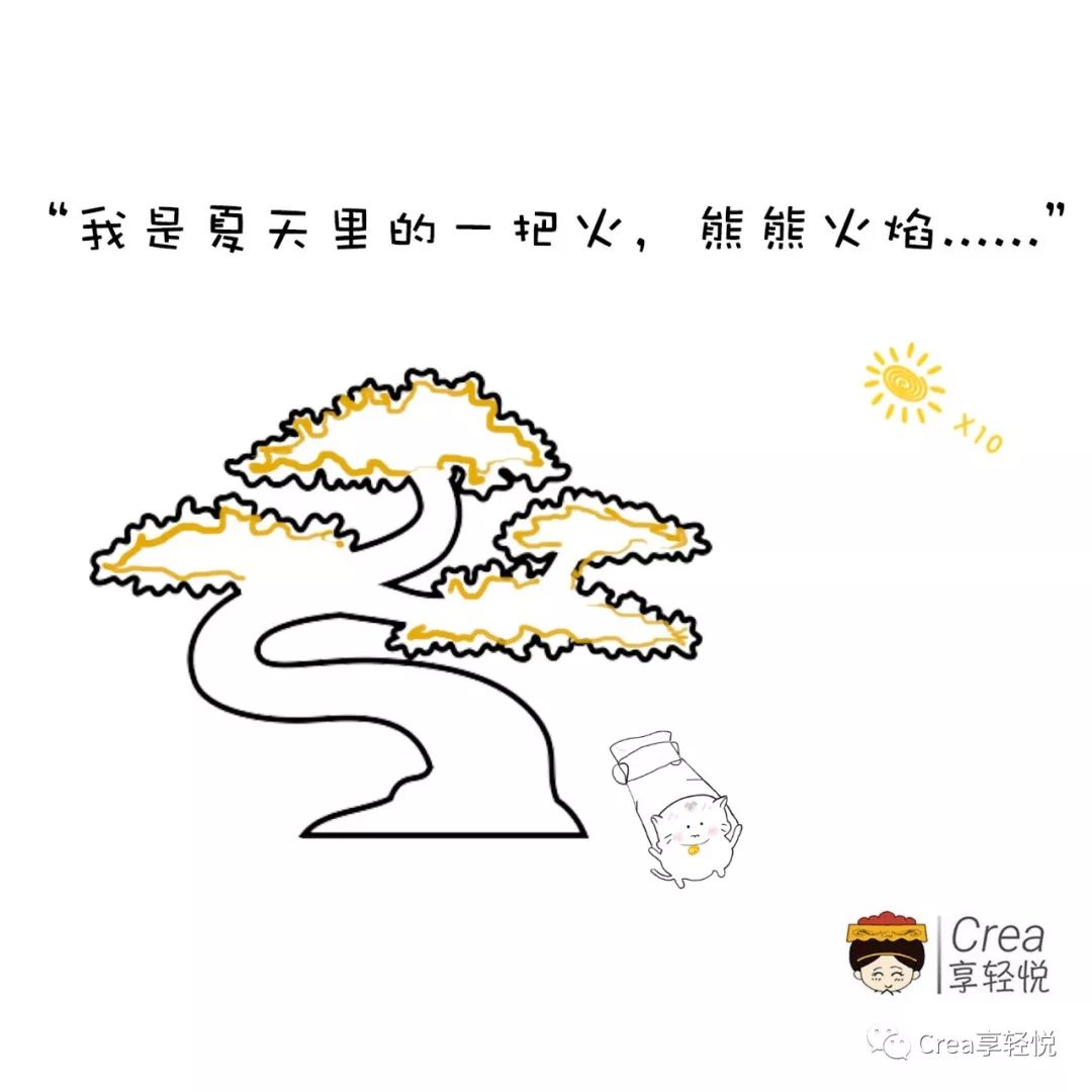 肝肾阴虚阴痒,脾胃虚寒肾精亏虚引起嗓子干痒