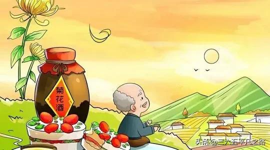 重阳节的来历重阳节有什么习俗,什么是传统节日重阳节的来历