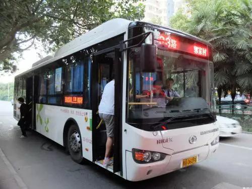 复工！开学！防疫！西安网友最关心的25个问题，答案都在这里