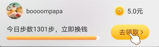 当你明白什么叫一分钱难倒英雄汉,一分钱难倒英雄汉的下一句是什么
