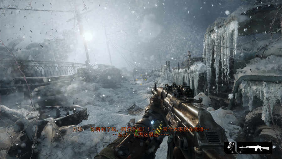 4090显卡挑战孤岛危机重制版,单机游戏显卡危机