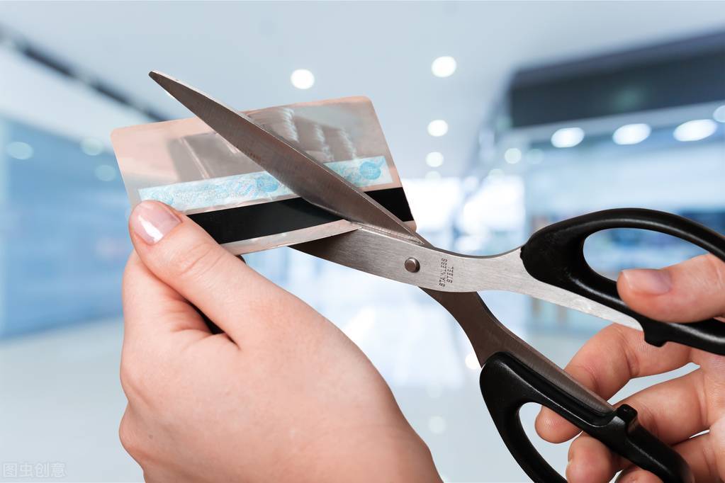 信用卡催收了几个月怎么不催收了,怎么停掉信用卡支付