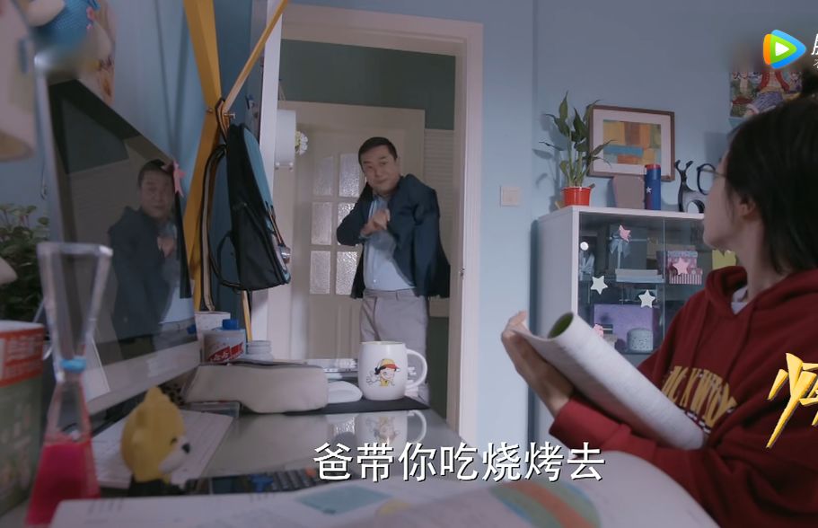 父亲居然问女儿：你是处女吗？