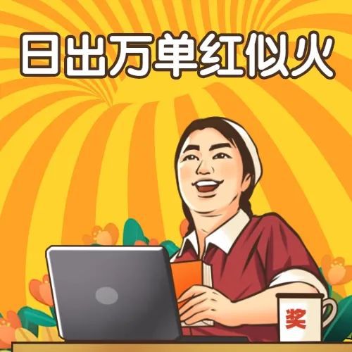 亚马逊新版发货流程的标签怎么弄,亚马逊发货怎么打标签