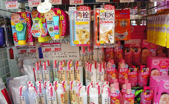 大阪一站式购物，唐吉柯德激安殿堂怎么逛？