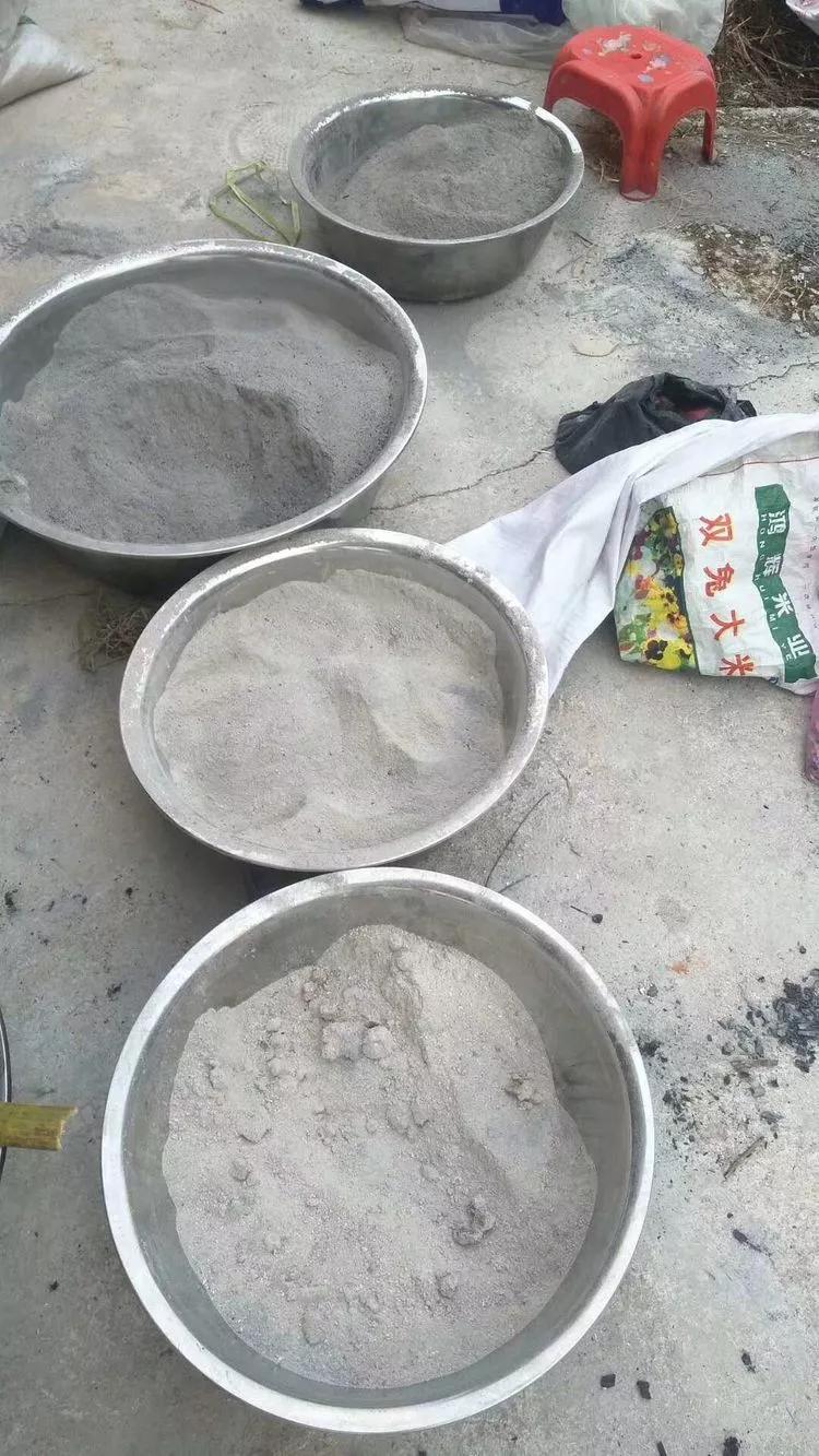 山底禾了社飞来之地的禾了节打糍粑做糍粑籺过禾了节