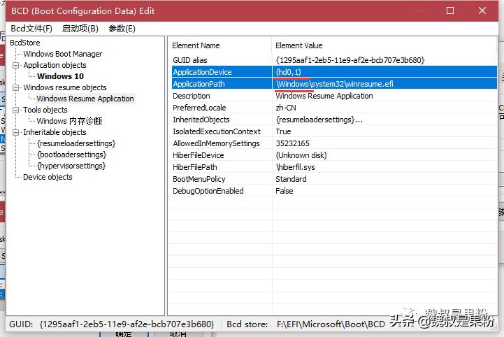 macclover如何使用,macclover安装教程
