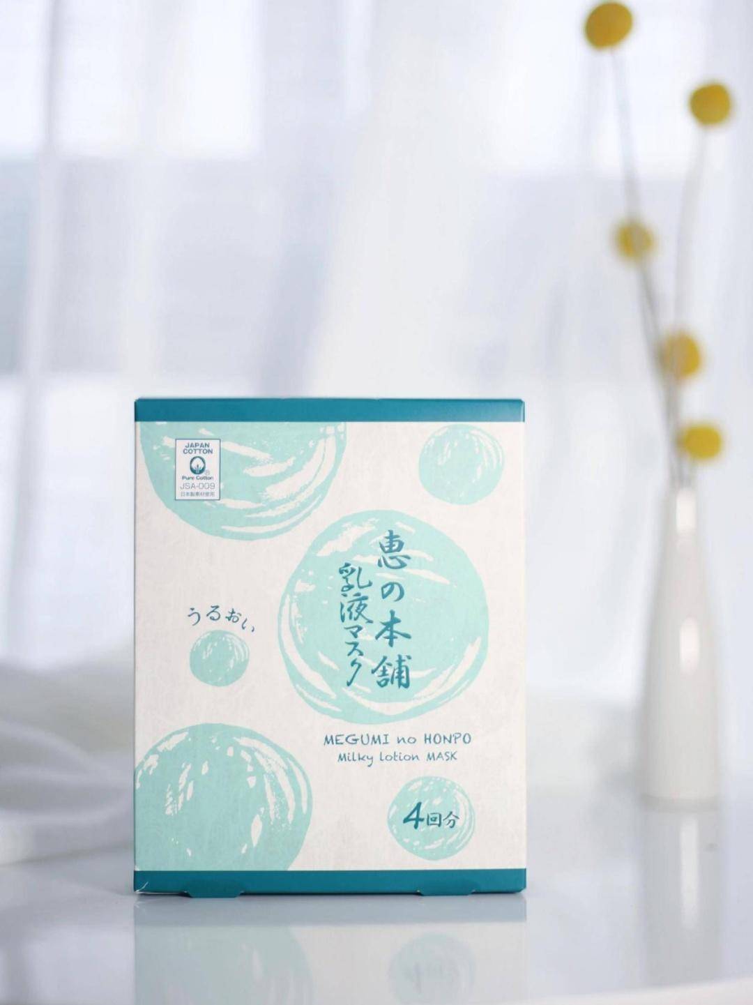 春天最好的补水面膜,春天怎样调美白补水的面膜