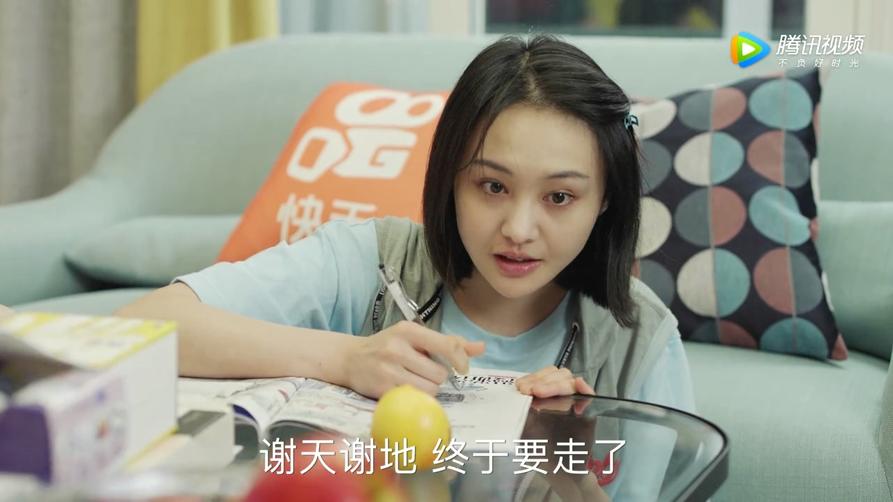 看电视学成语,场景化更好记:2019年《青春斗》第12集