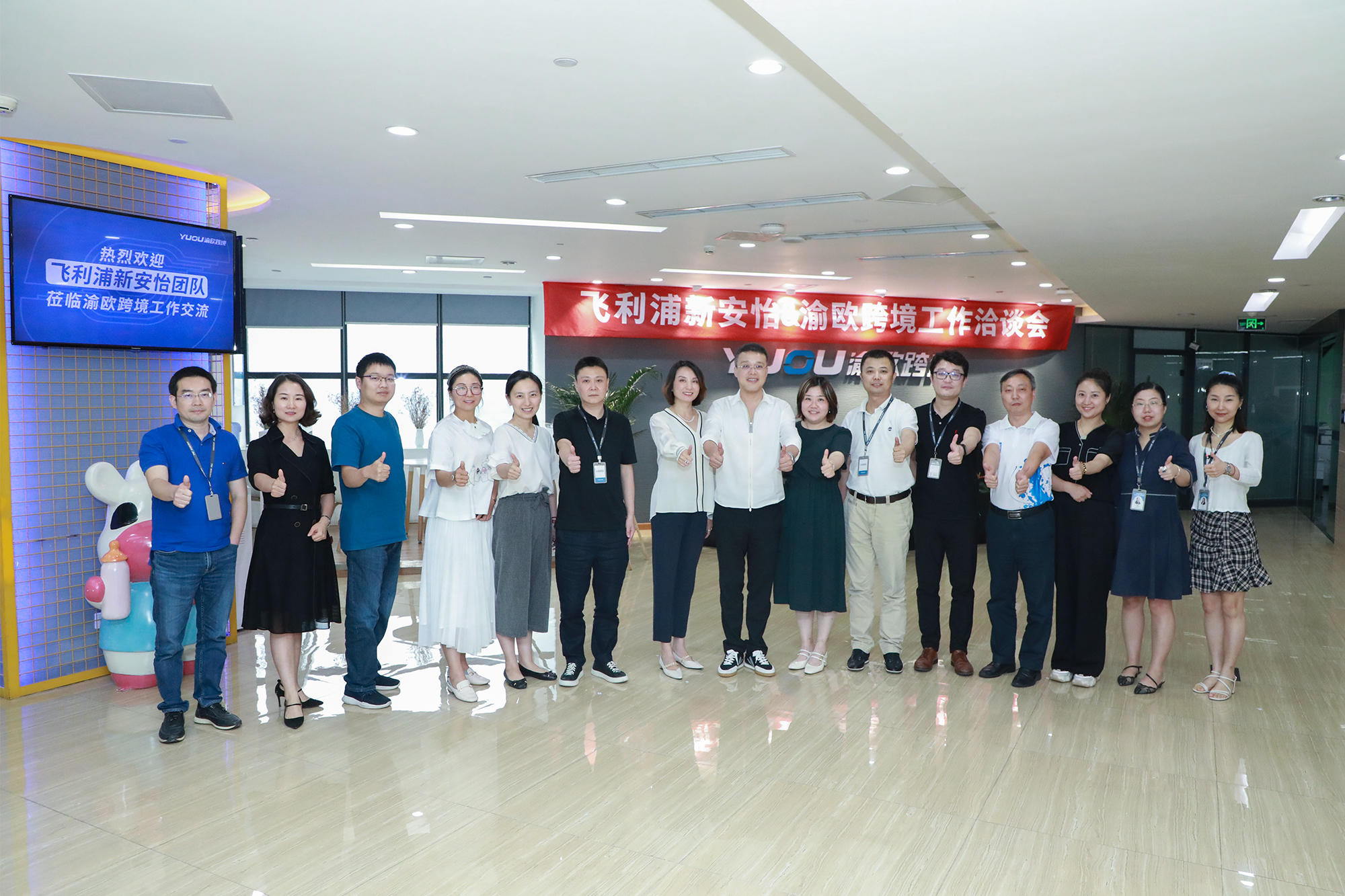 绮捐瘹鍚堜綔鎼烘墜鍏辫耽鍏卞垱缇庡ソ鏈潵,绮捐瘹鍚堜綔鎼烘墜鍏辫耽灞曟湜鏈潵