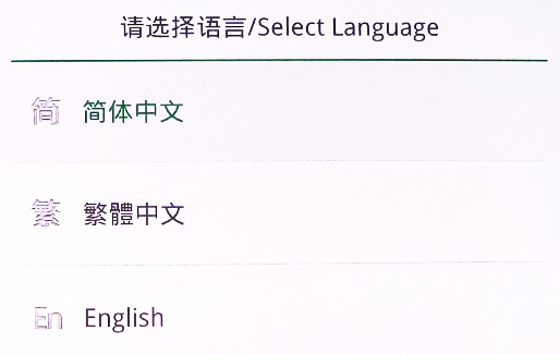 colorosv3.0怎么强制刷机,coloros怎么开启学习模式
