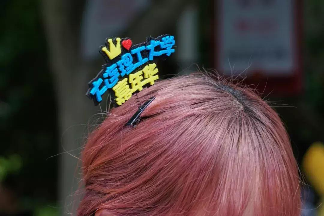 确认过眼神这是谁唱的歌,确认过眼神是过年要加班的人