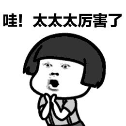 比苏菲还好用的卫生巾,比卫生巾还好用的神器