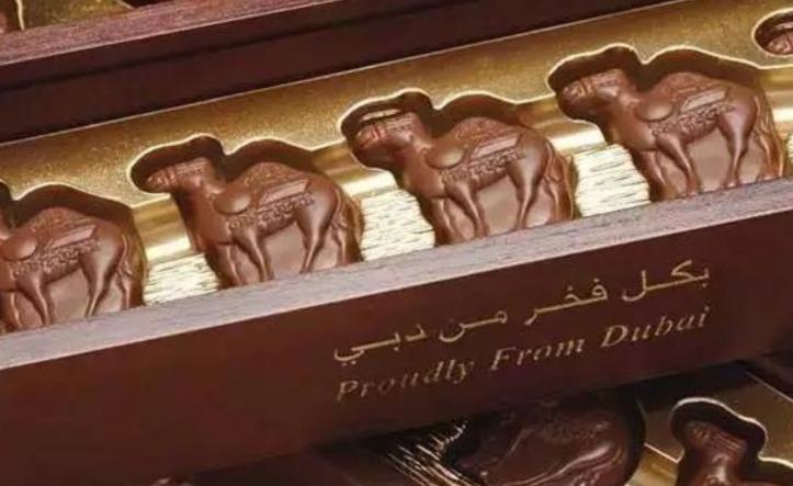 迪拜不大为什么有这么多石油,迪拜特产骆驼奶巧克力