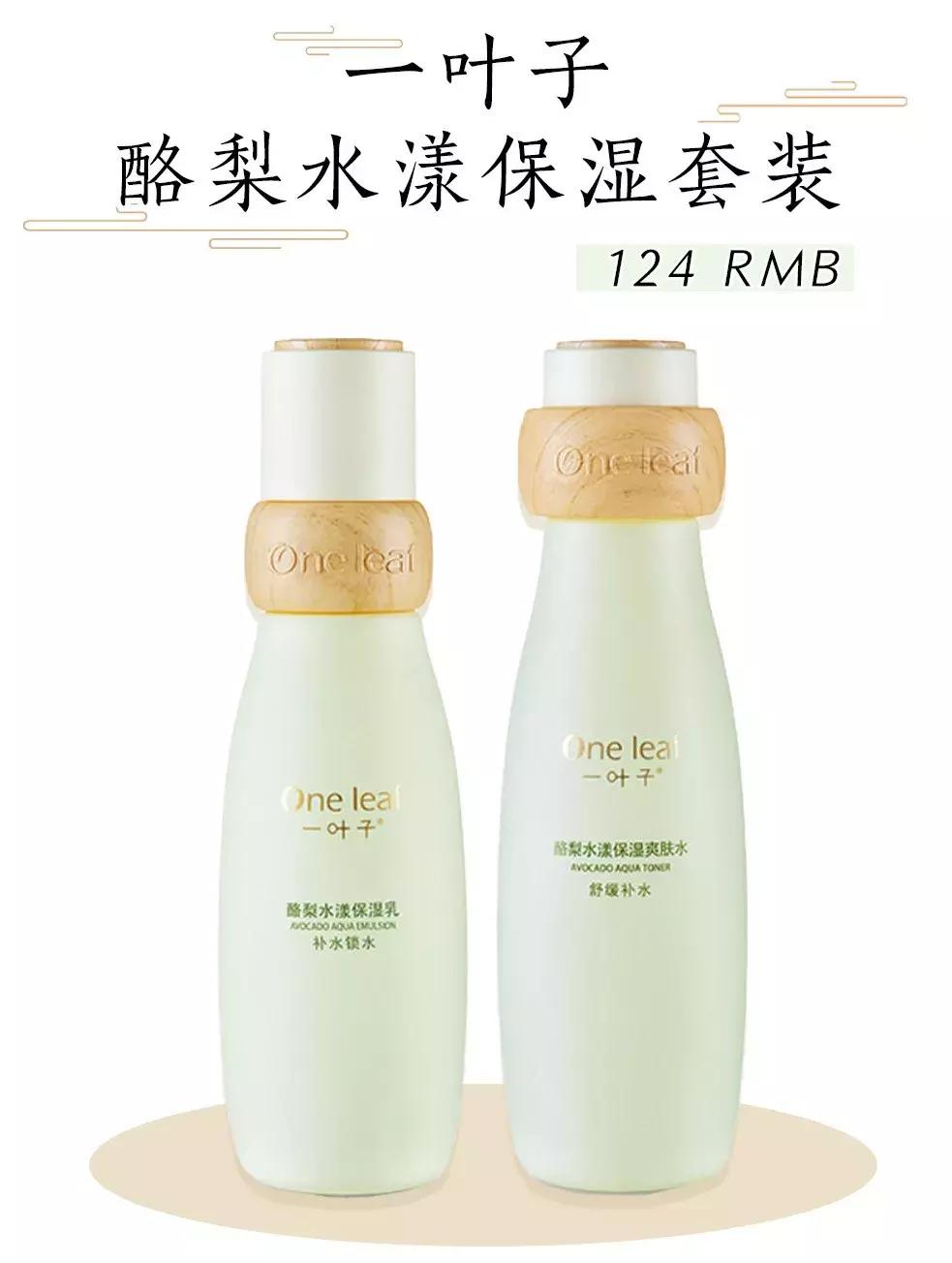 张馨予代购被骗案例,张馨予代购是真的吗