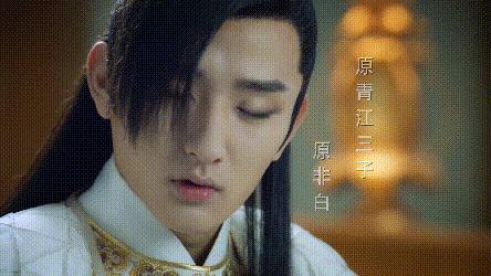 颜值不够演技好的男明星,颜值不够就别演绝色美人了