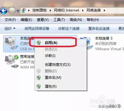 电脑常见问题与故障1000例,电脑常见故障处理方法介绍