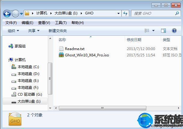 联想扬天win10怎么装win7,扬天m5180aifi怎么样