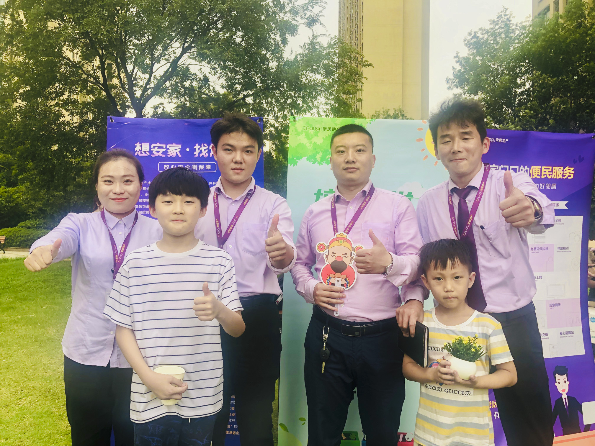 垃圾分类推动居民走向文明自觉,垃圾分类进社区童心同行助环保