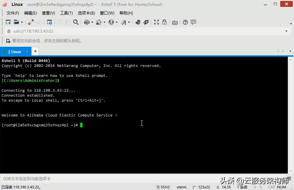 我什么都不会,怎么拥有自己的个人博客呢