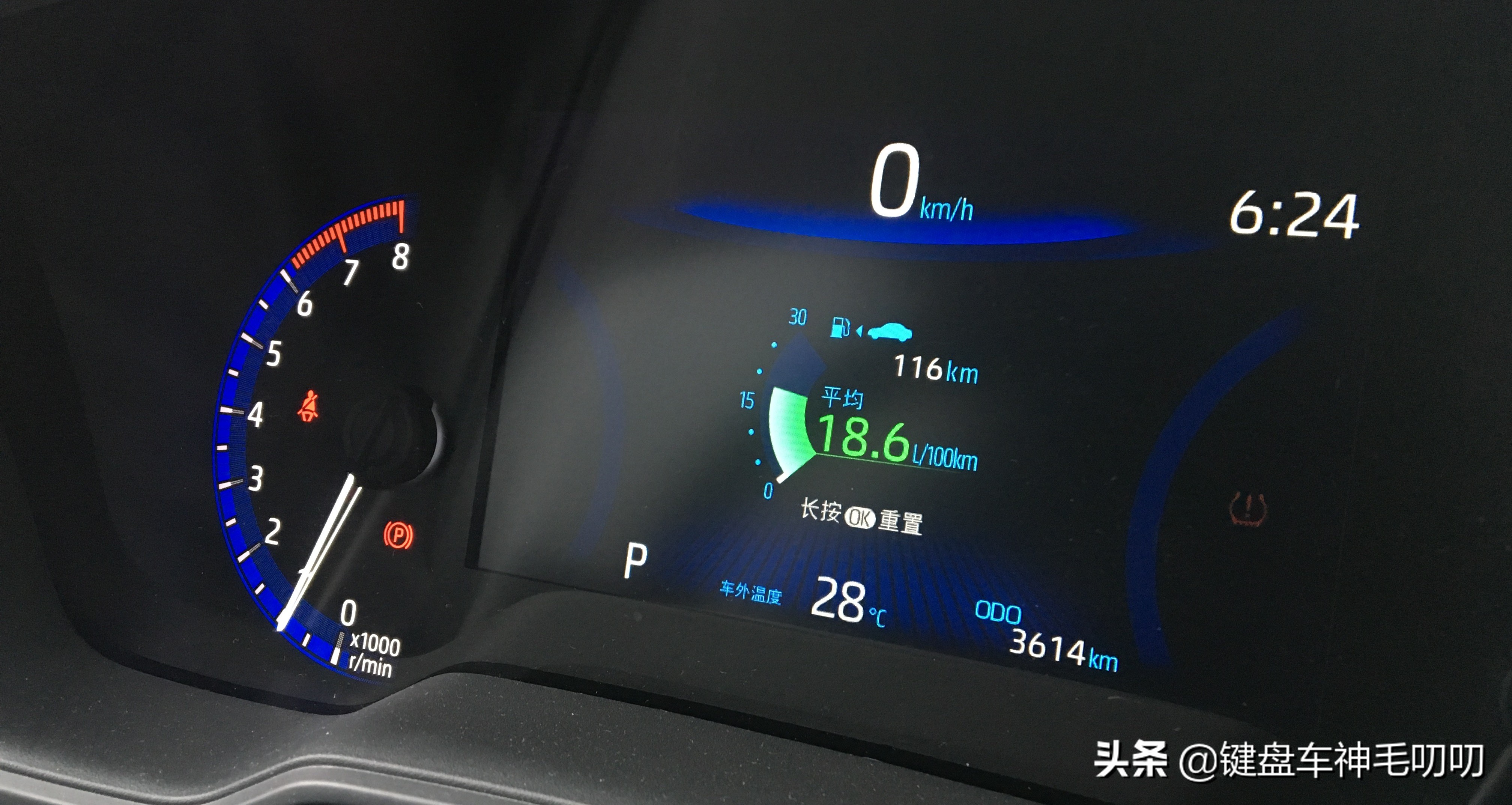 卡罗拉1.2t赛道,第十二代全新卡罗拉运动版