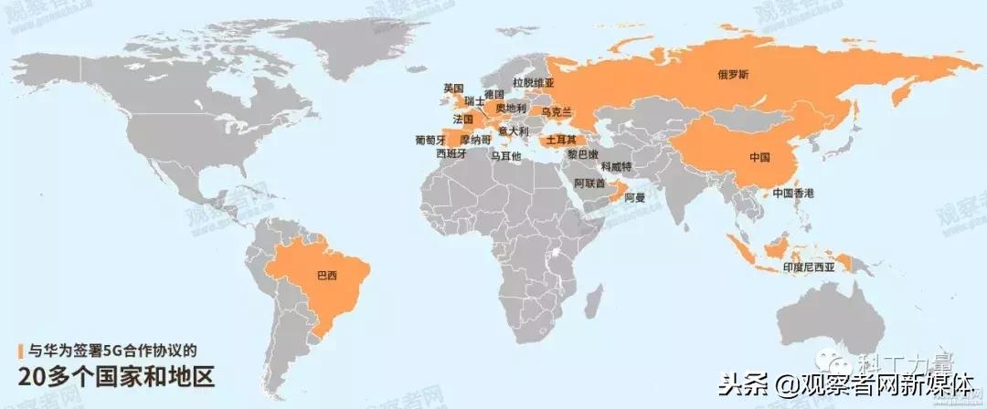 华为和联想差距为啥越来越大,联想和华为的区别在哪