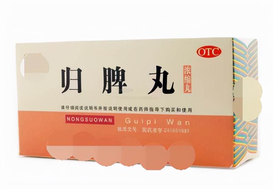 血虚血亏吃什么药,血亏血虚中药调理一个月补不上去