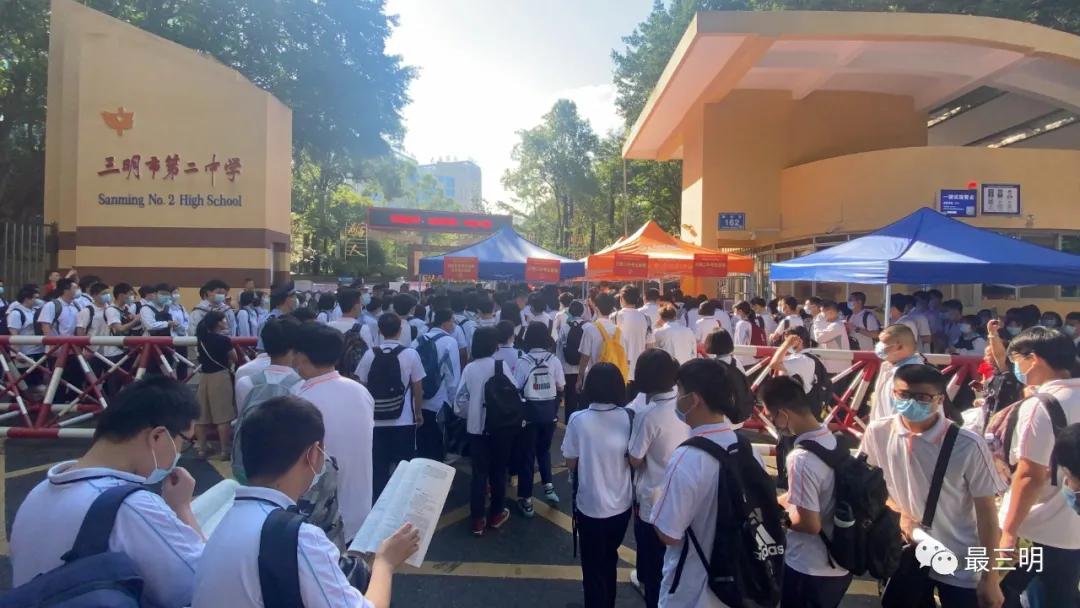 2022福建高考作文题目解析,福建省三明市高考作文主题是什么