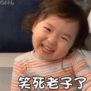 猪白菜今晚有空吗可爱表情包,今晚有空么猪拱白菜表情包