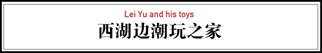 比陈冠希会玩的年轻人，越来越多了