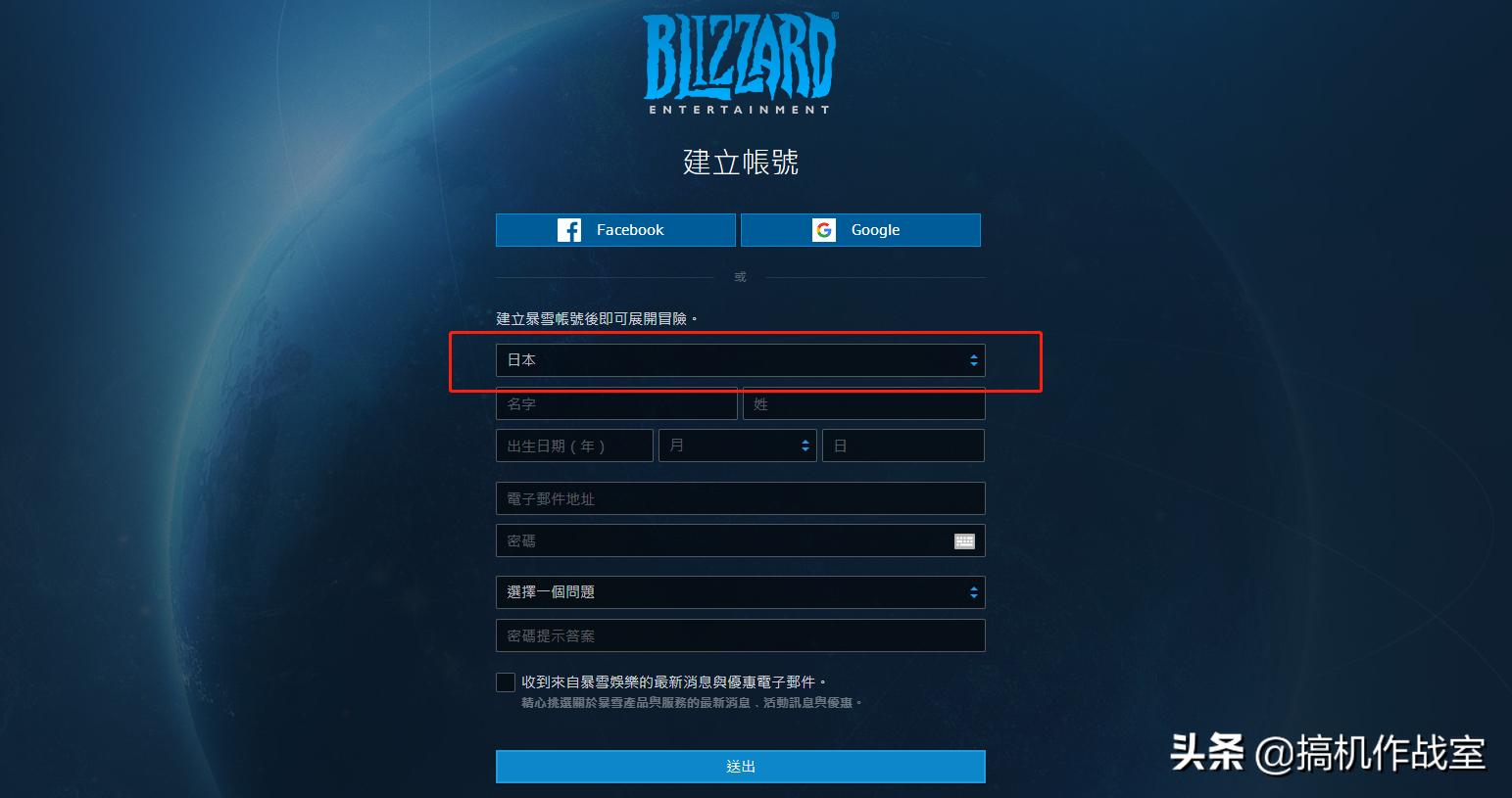 手机使命召唤战区怎么登录,使命召唤战区下载教程steam