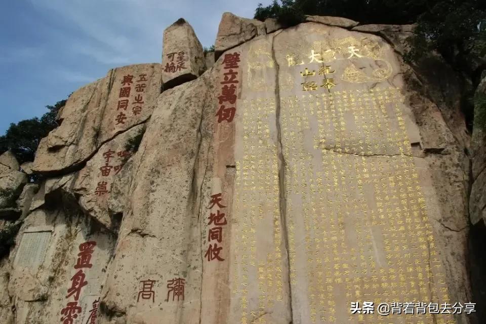 黄山恒山和华山哪个好,黄山旅游攻略三山指的是哪几个山